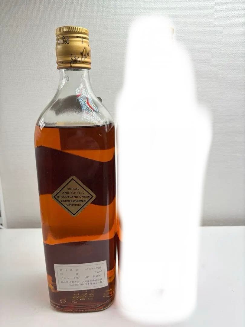古酒JohnnieWalker Black Label白紋章ジョニーウォーカー
