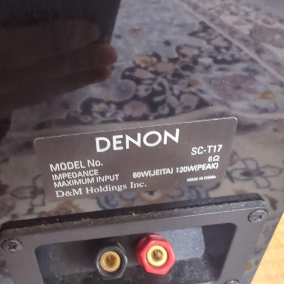 音出し確認済み！DENON SC-T33XG×1SC-T17×1セット売り①