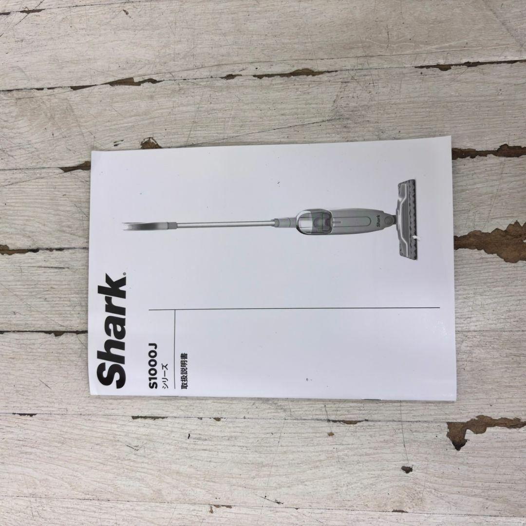 24355 【未使用品】除菌できるスチームモップ　シャーク Shark S100
