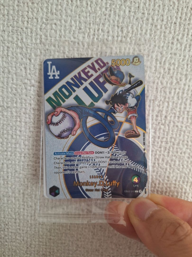 ドジャース コラボ ワンピースカードゲーム ルフィ