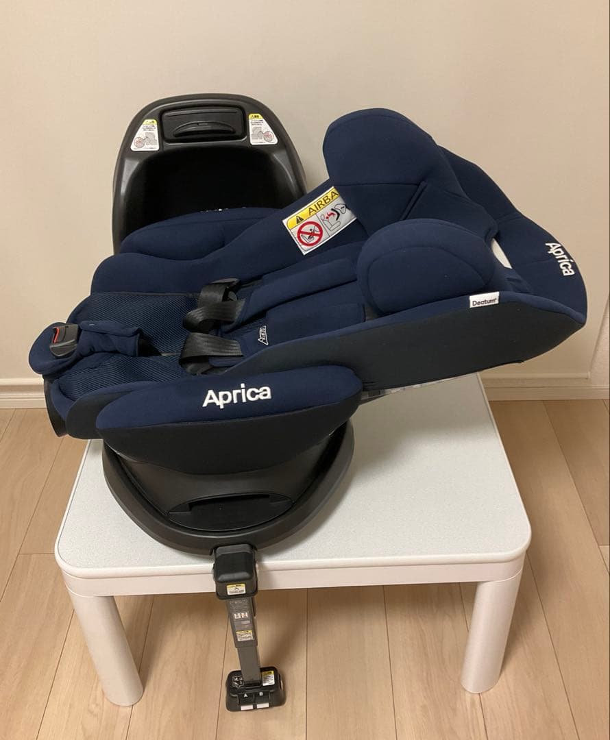 アップリカ ディアターン プラス ISOFIX aprica チャイルドシート