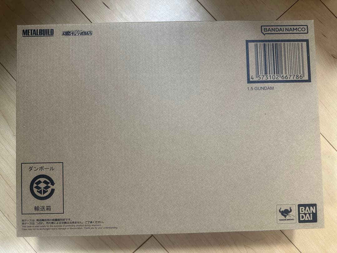 L BUILD 1.5（アイズ）ガンダム メタルビルド アイズガンダム