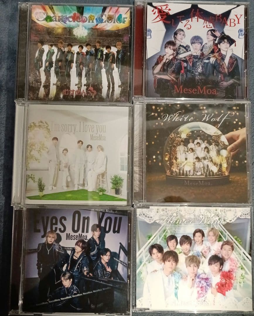 か*な様 めせもあ むすめん。CDまとめ売り17枚