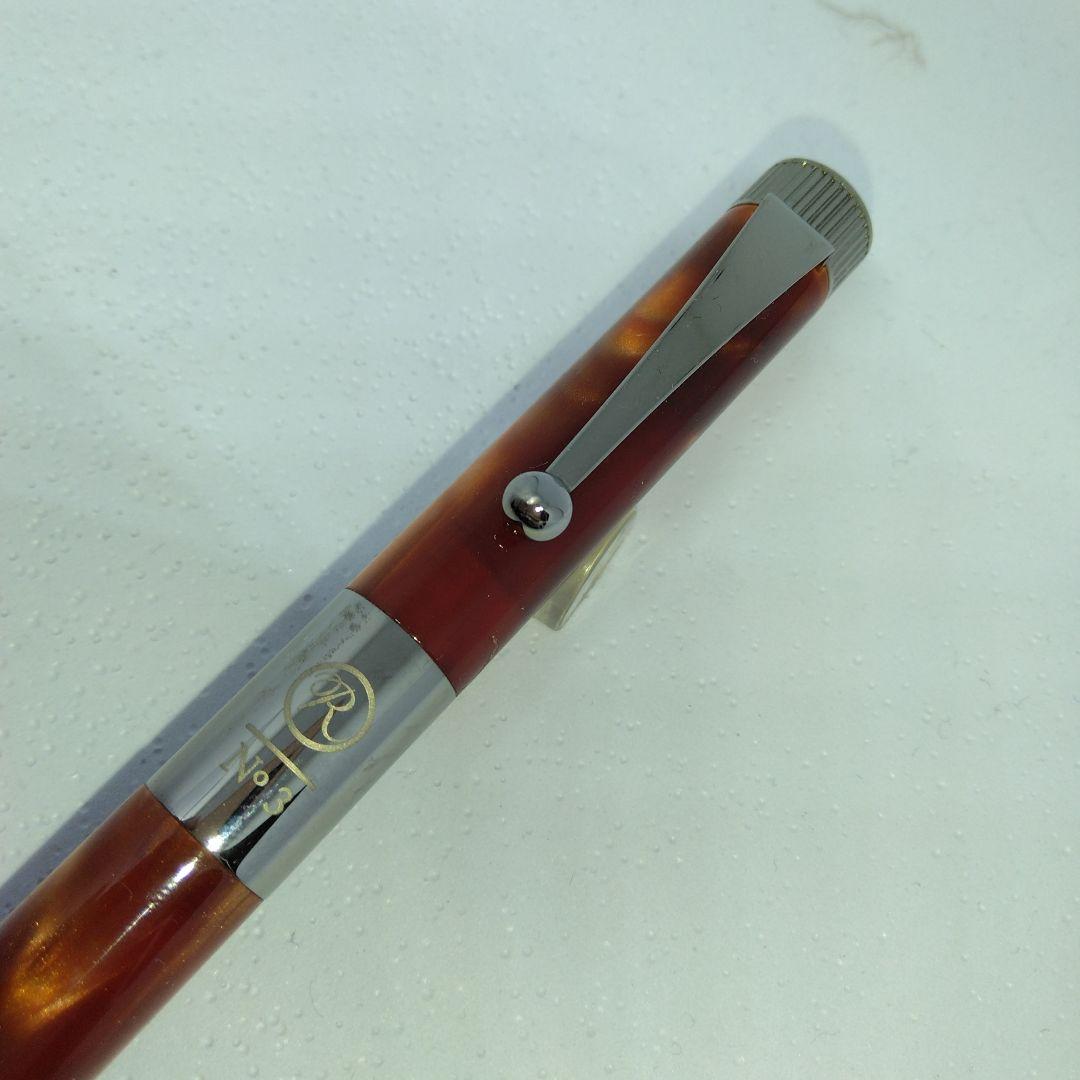 ROMEO No.3　イタリアンアンバー　ボールペン 　細軸