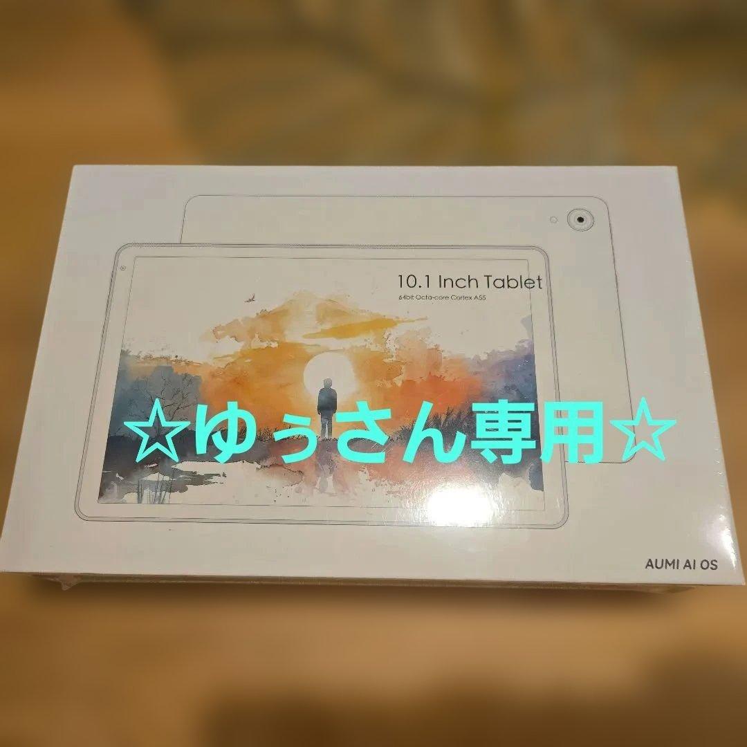 10.1 Inch Tablet ブラック 新品未開封