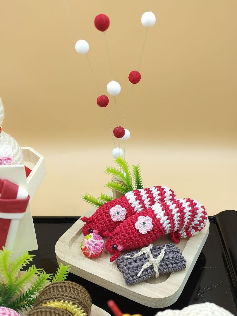 あみぐるみ　Bセット　お正月