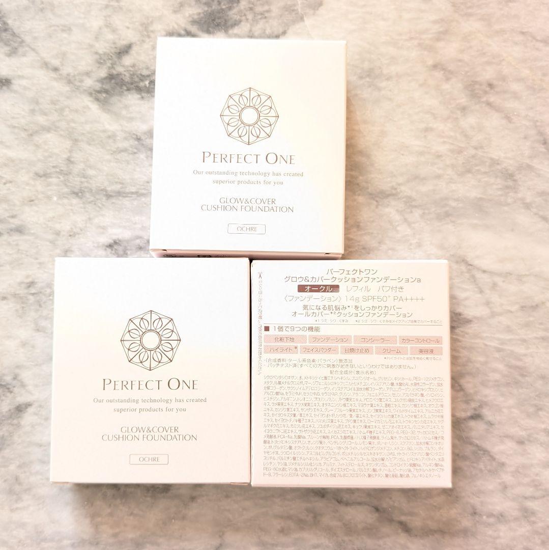 パーフェクトワン　グロウ＆カバークッションファンデーションa オークルレフィル