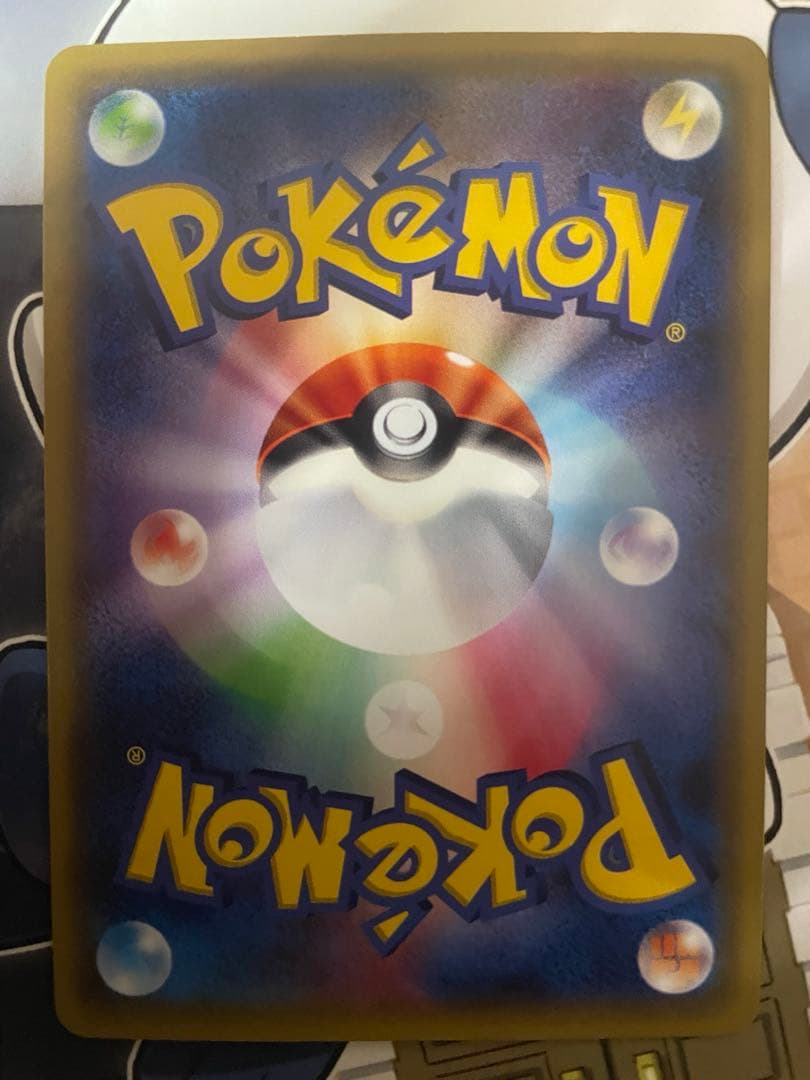 ポンチョを着たピカチュウ：「強（つよ）★カワ ピカチュウのメガキャンペーン第1…