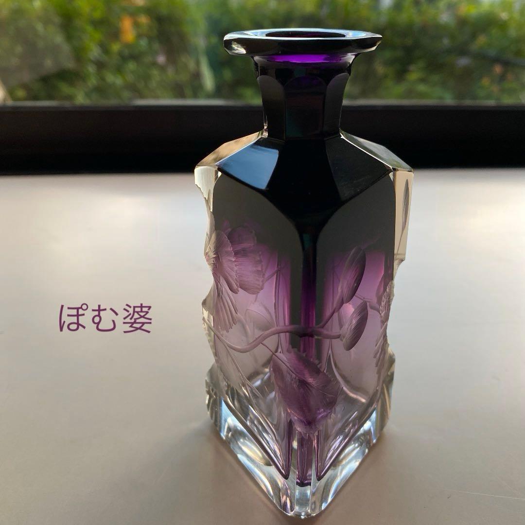 【Moser モーゼル】花瓶 香水瓶 置物１点（小）「インタグリオ／深彫」