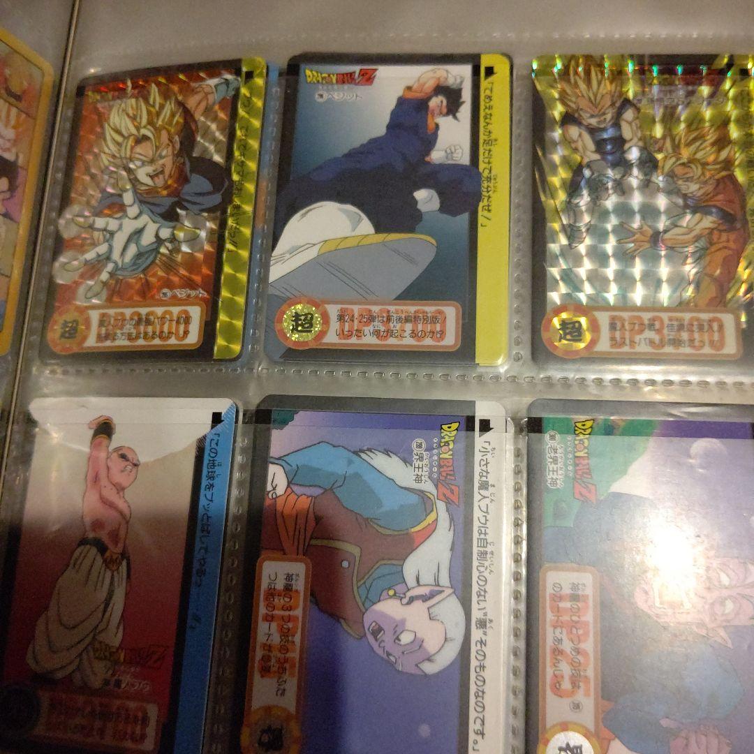 ドラゴンボール カードダス 他