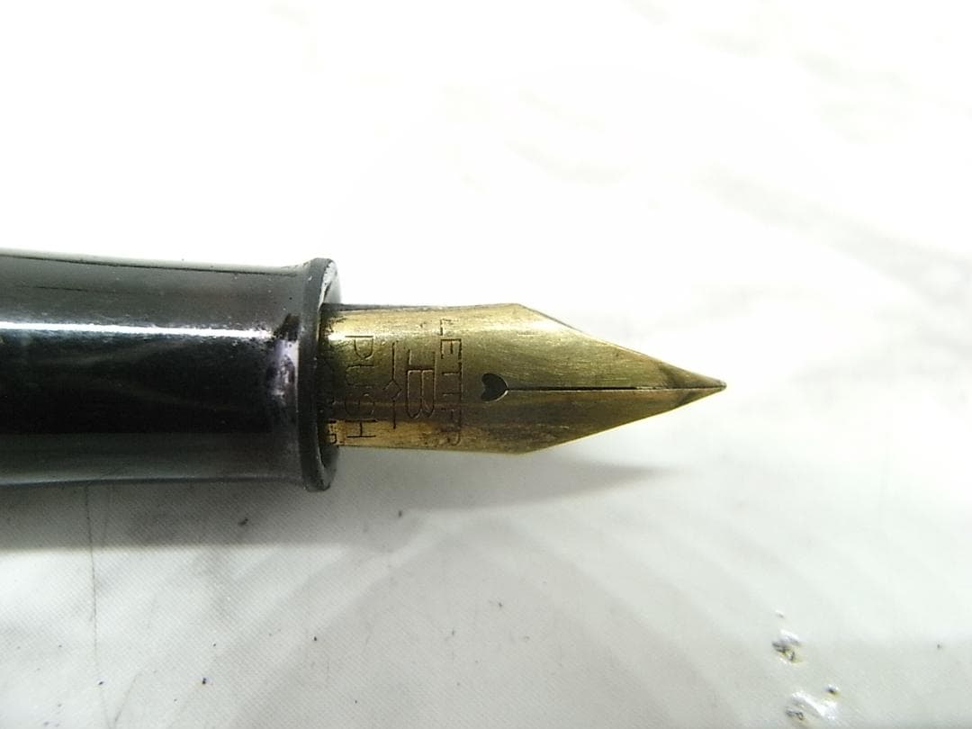 み*ら様 ジャンク品　ヴィンテージ　万年筆　いろいろ　11本　18K　14K　5