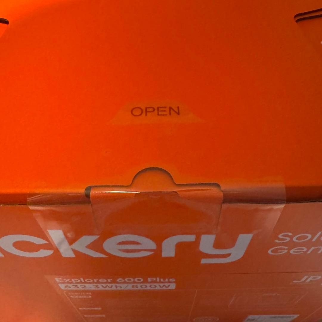 Jackery ポータブル電源 600 Plus