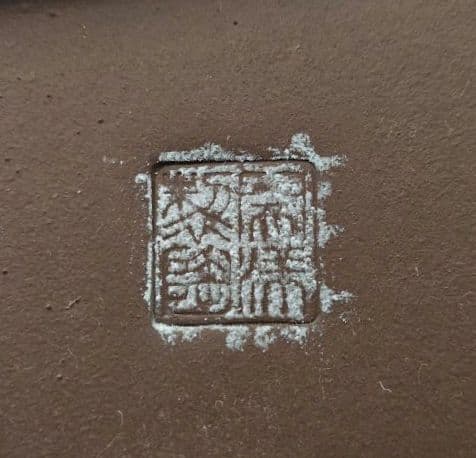 陶器の長方形盆栽鉢 ブラウン 約33cm ×24cm×7.8cm　落款　開洋