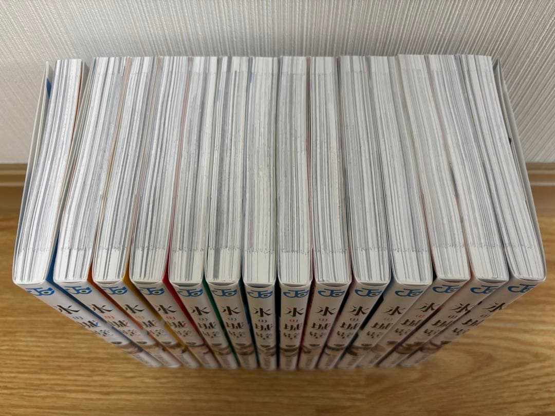 氷の城壁　14巻　全巻　まとめ売り