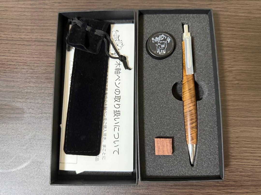 こぶた工房ボールペン　サイアミーズローズウッド（極上マイクロカーリー）