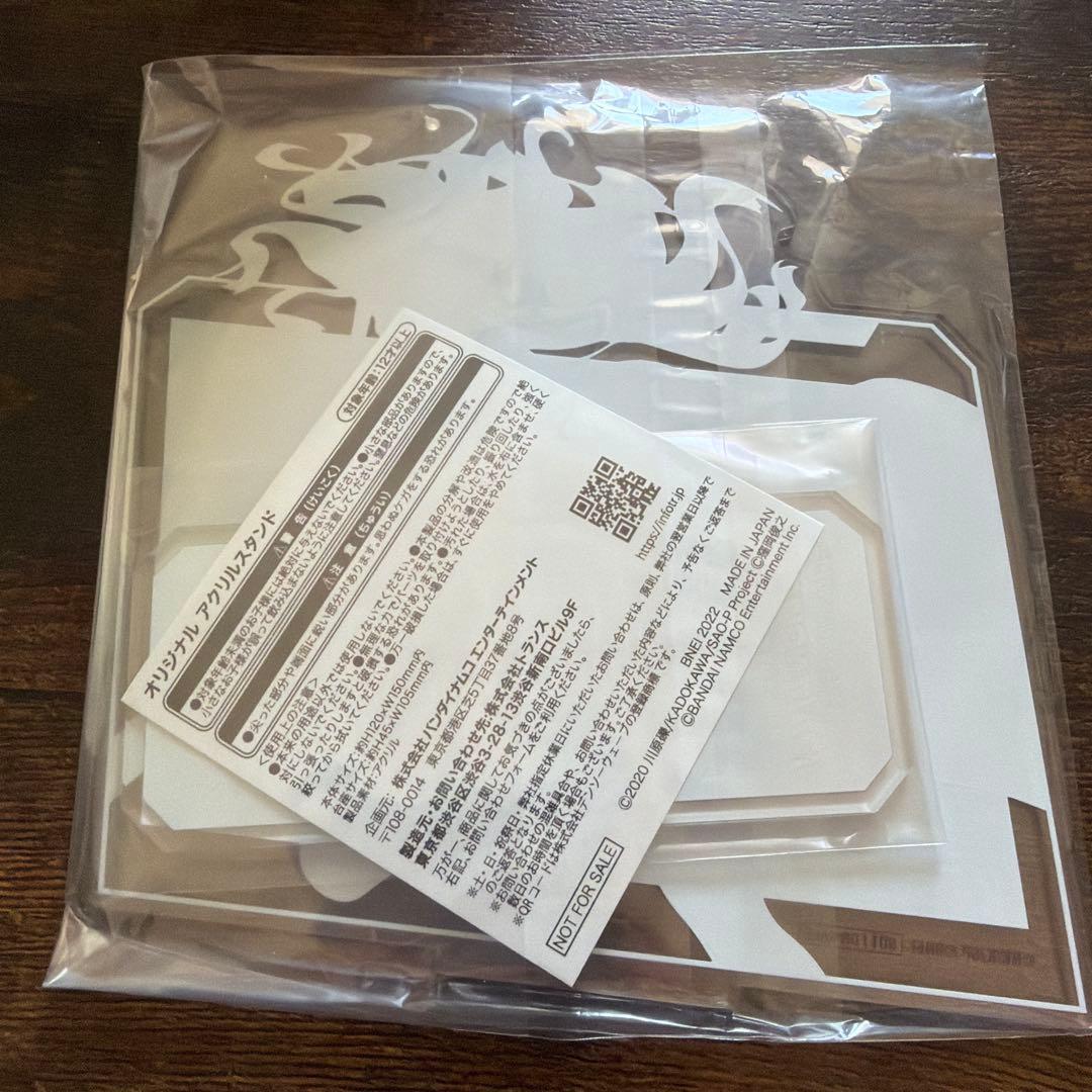 田中琴葉×SAOコラボアクリルスタンド