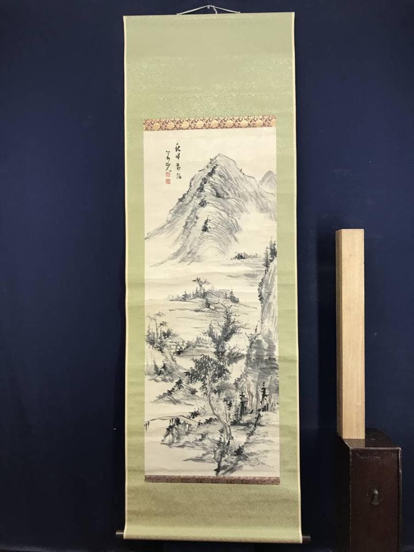 【真作】日根対山/山水図/掛軸/名家伝来/AD-236