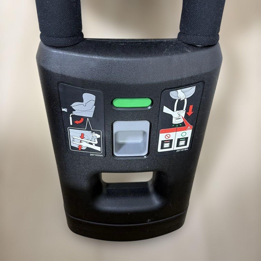 AILEBEBE エールベベ クルット 5i グレー チャイルドシート