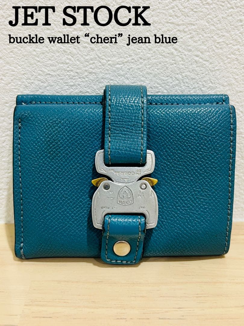JET STOCK buckle wallet \