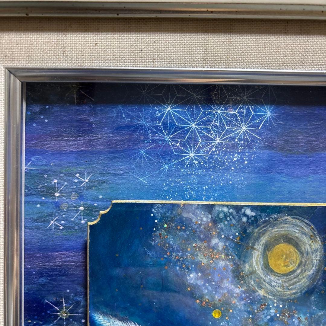 かわぐちゆうこ　額装　宇宙描吾子