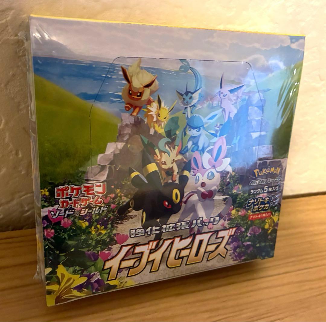 ポケモンカード　イーブイヒーローズ　新品未開封1BOX シュリンク付