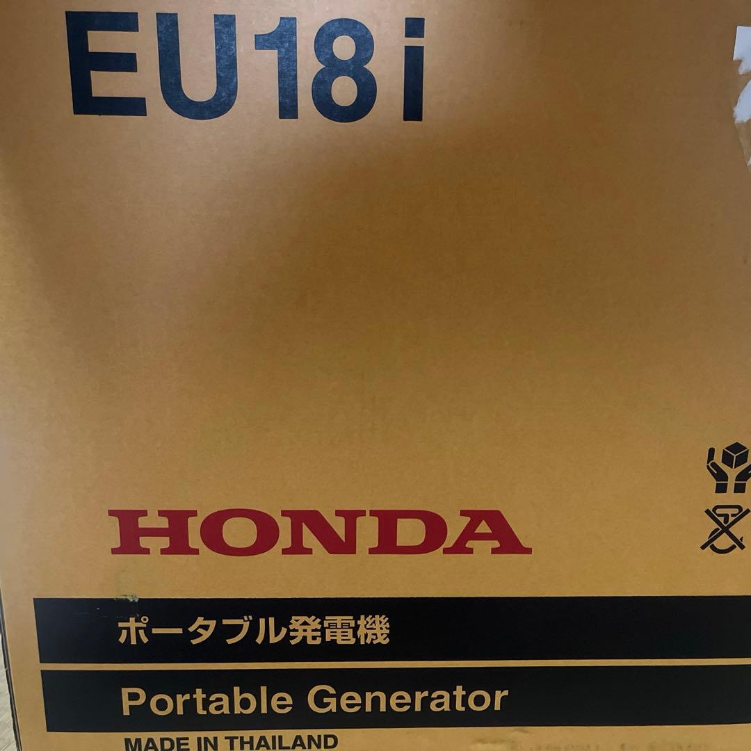 【新品未使用】HONDA ポータブル発電機 EU18i ホンダ保証書付き