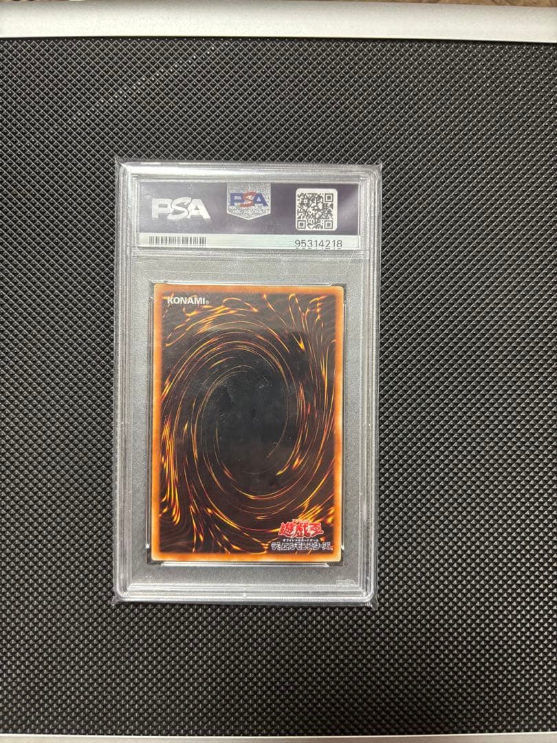 スターダストドラゴン ホロ psa10 短期間の出品