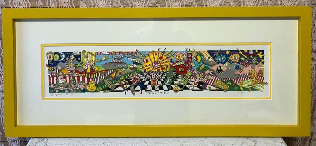 James Rizzi シルクスクリーン FOLLOW THE SUN
