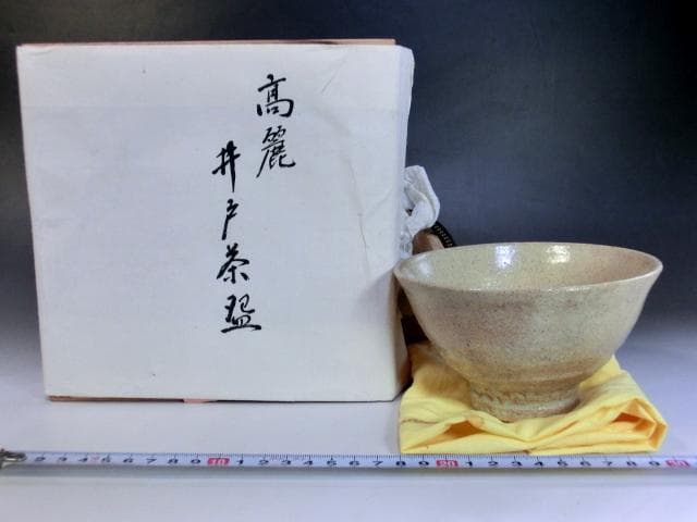 茶碗■井戸茶碗 高麗 お茶道具 古い抹茶碗 古玩 唐物 中国 時代物 骨董品■