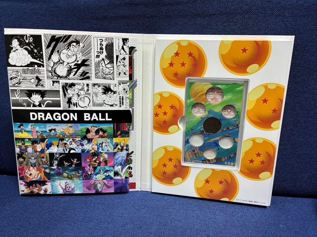【新品美品】ドラゴンボール造幣局40周年記念貨幣セット