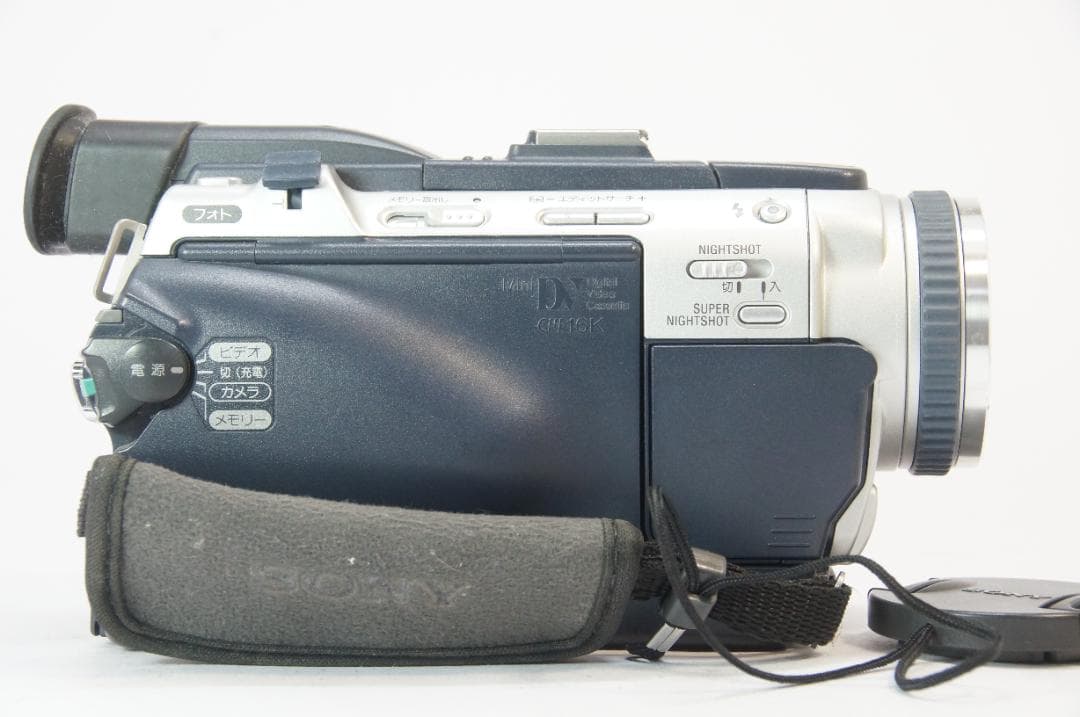 【極美品】SONY DCR-TRV30 ビデオカメラ miniDV ダビング