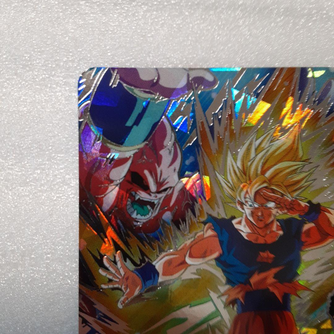 スーパードラゴンボールヒーローズ 孫悟空 BM6-SEC3