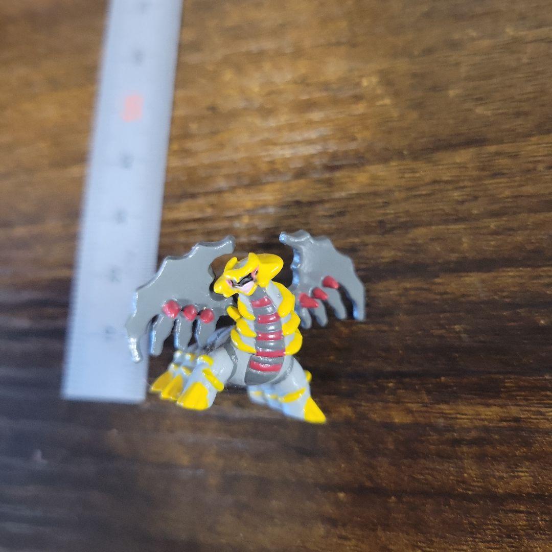 ギラティナ　ポケモン　ミニフィギュア　けしポケ　keshipoke