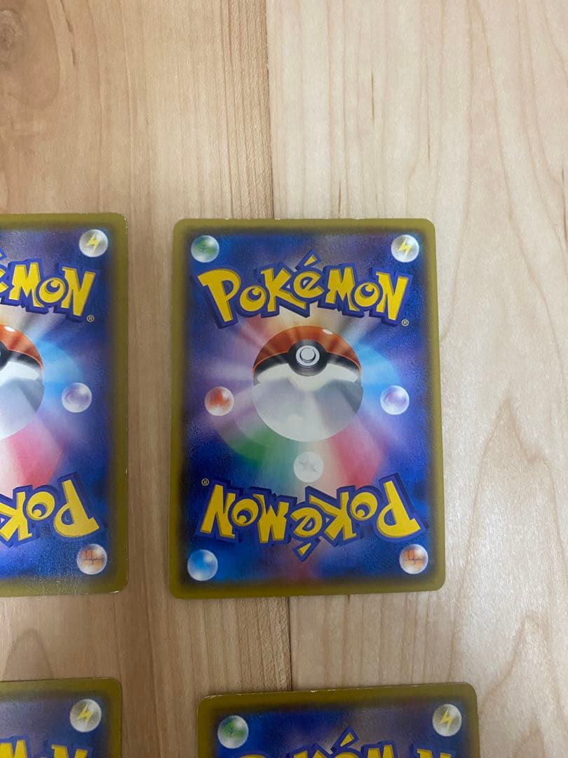 ポケモンカード　アメイジングレア　フルコンプ　セット 最安値 高騰中 売切れ続出