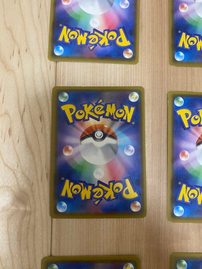 ポケモンカード　アメイジングレア　フルコンプ　セット 最安値 高騰中 売切れ続出