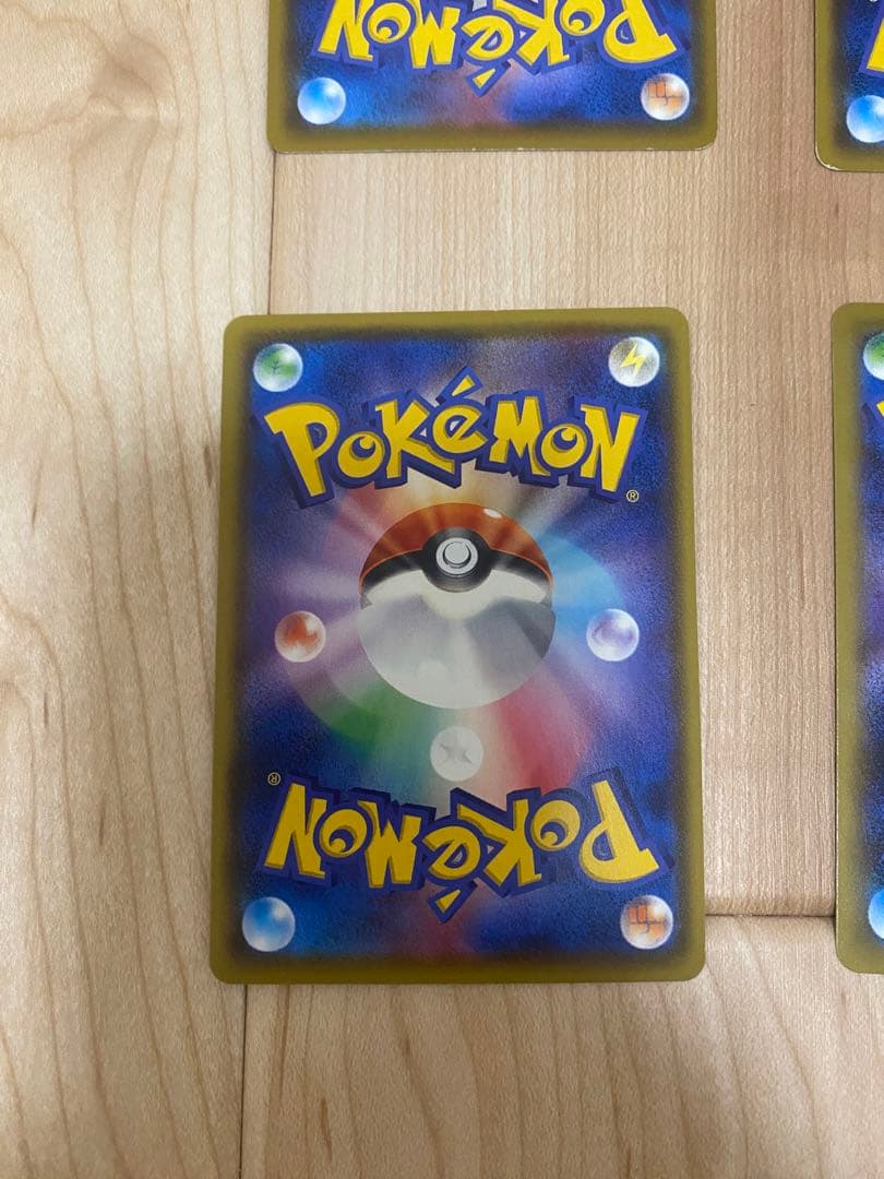 ポケモンカード　アメイジングレア　フルコンプ　セット 最安値 高騰中 売切れ続出