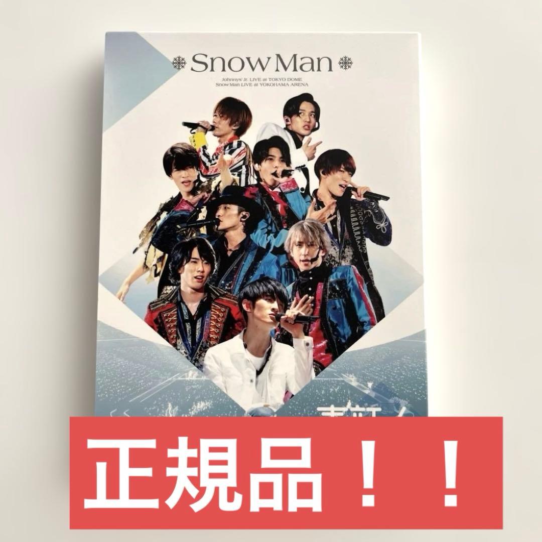 み*ん様 Man 素顔4