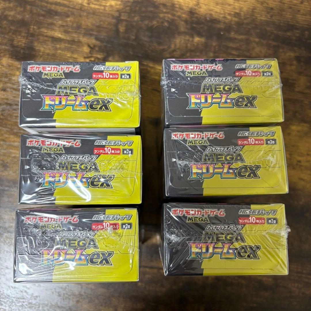 《新品未開封》MEGAドリームex シュリンク付き6BOX ポケモンカード