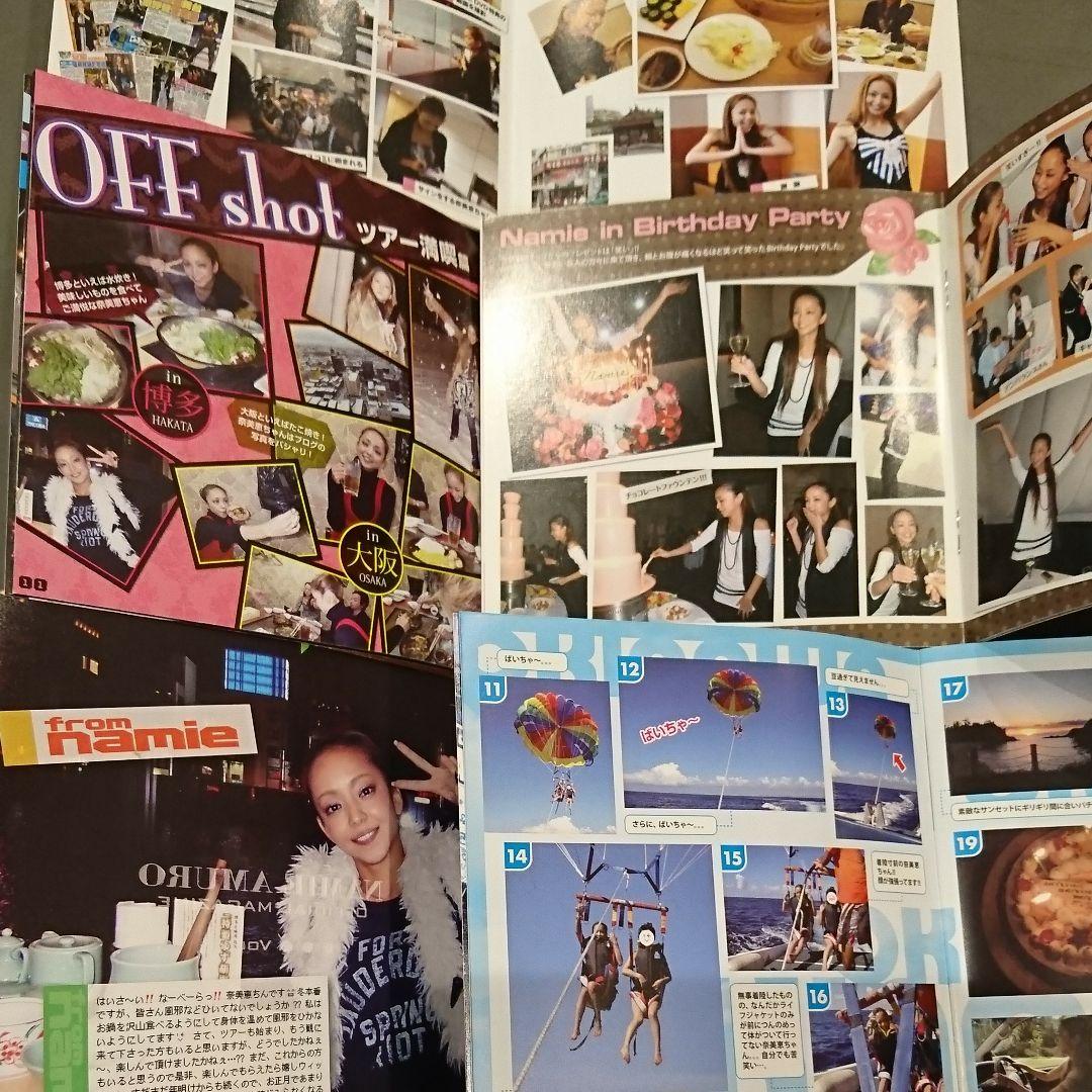 安室 奈美恵 ファンクラブ Fanspace 会報 非売品 グッズ