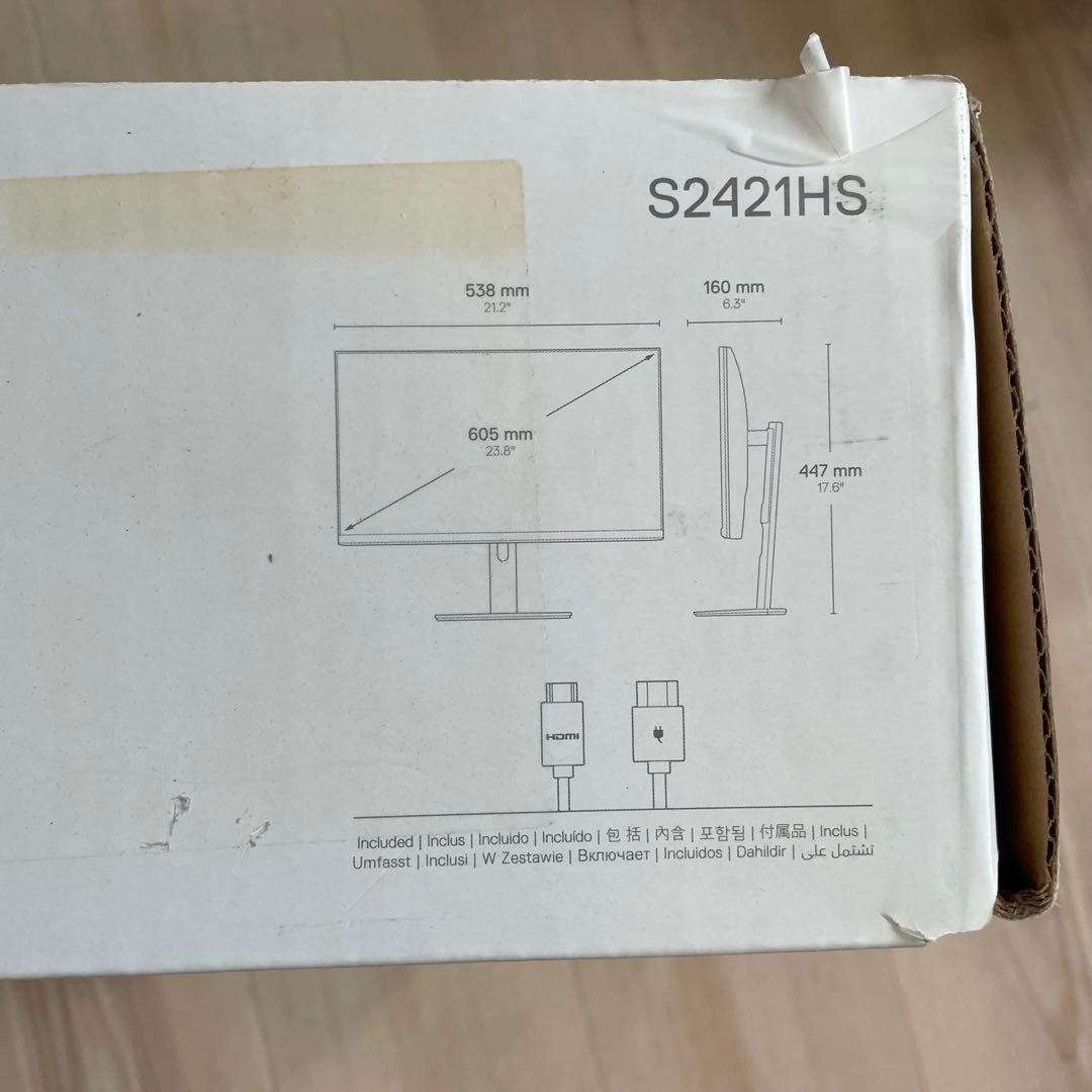 2022年製 Dell S2421HS 23.8インチ IPSモニター 美品