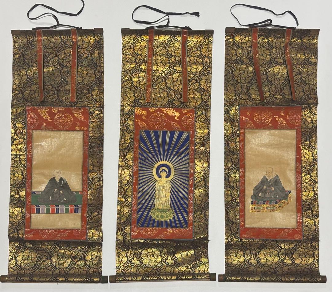 「方便法身尊形・親鸞聖人・法然上人」達如 三幅対|木版画 浄土真宗 本願寺