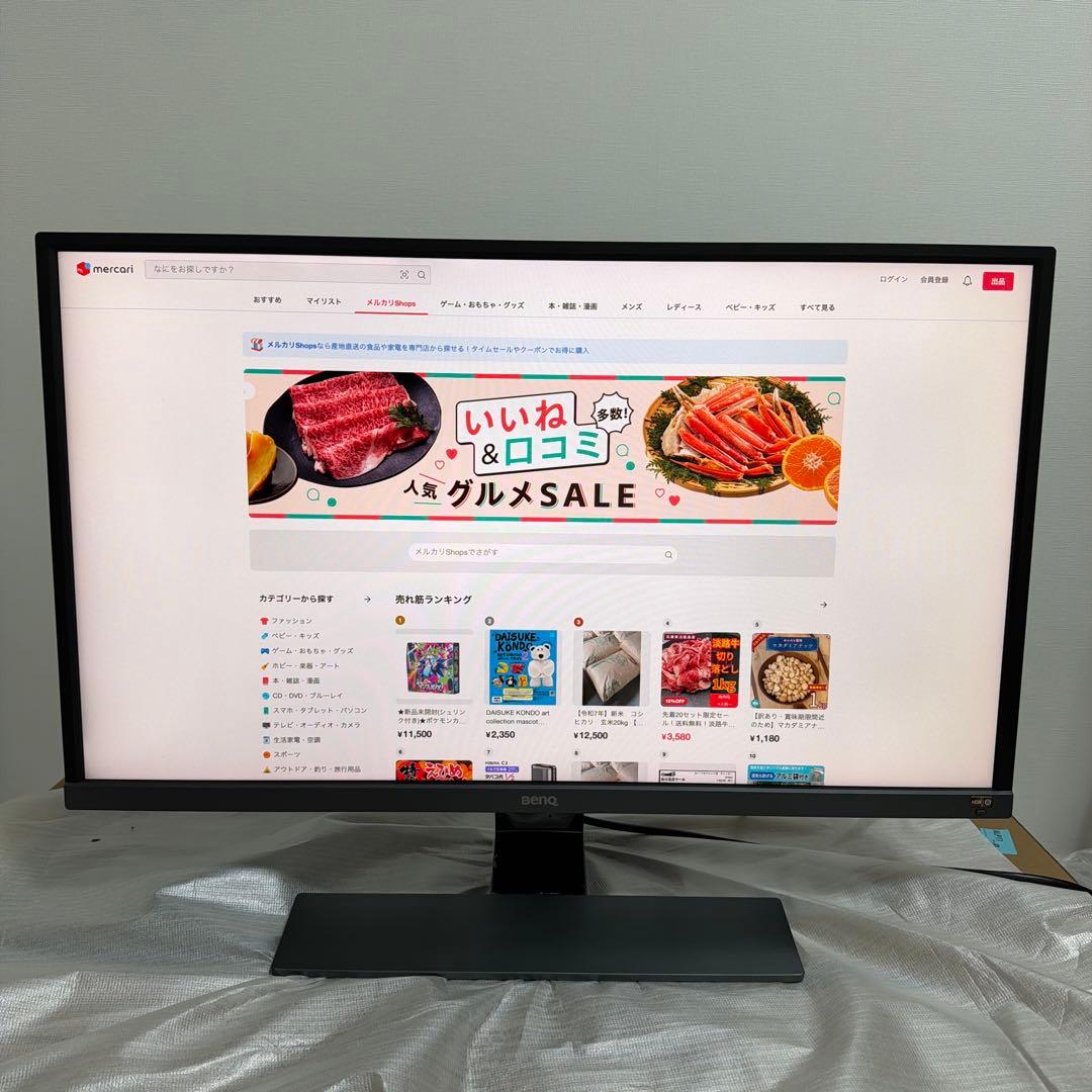 BenQ EW3270U 4K モニター　31.5インチUSB Type-C