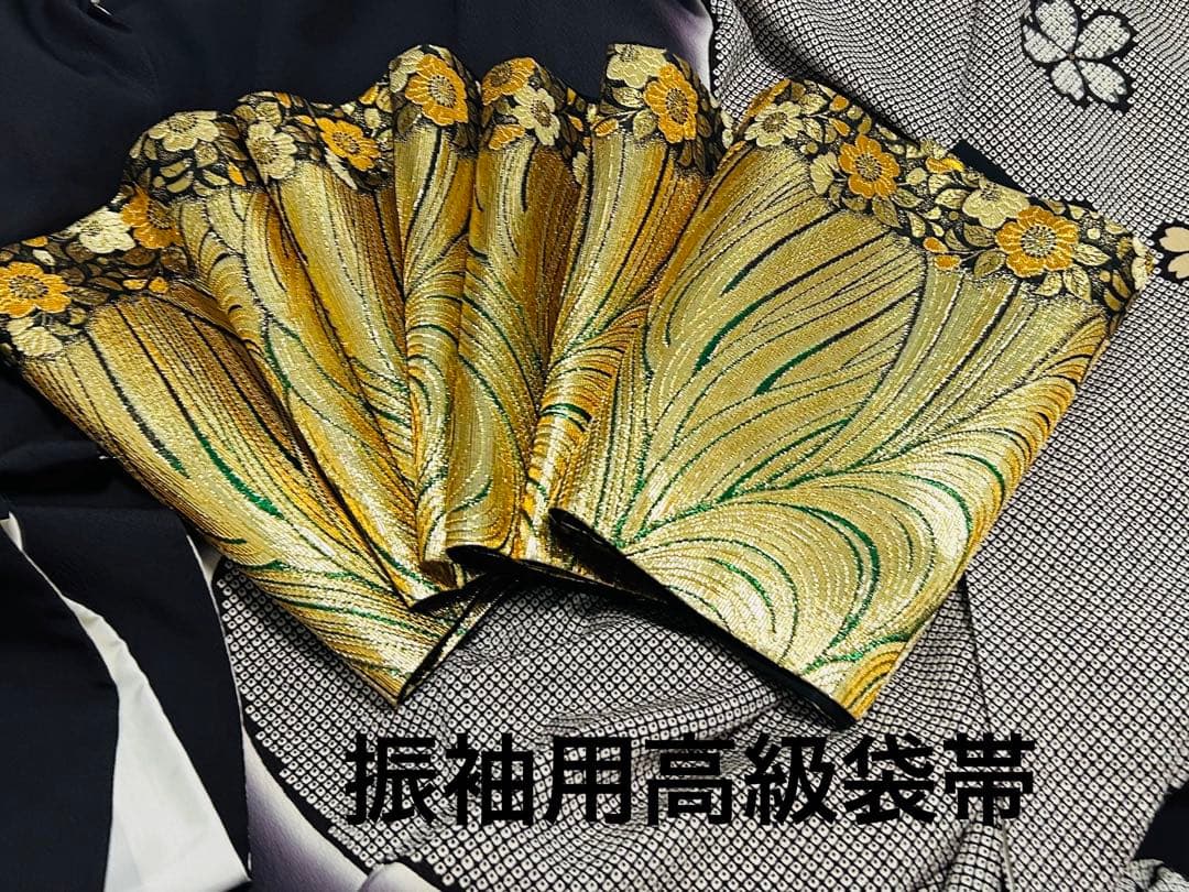 可愛いうさぎの刺繍と金駒刺繍のシックで貴賓溢れる振袖25点フルセット