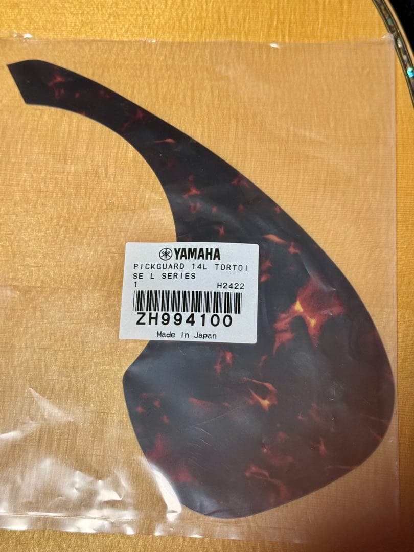 YAMAHA LL36 ARE ハードケース付き