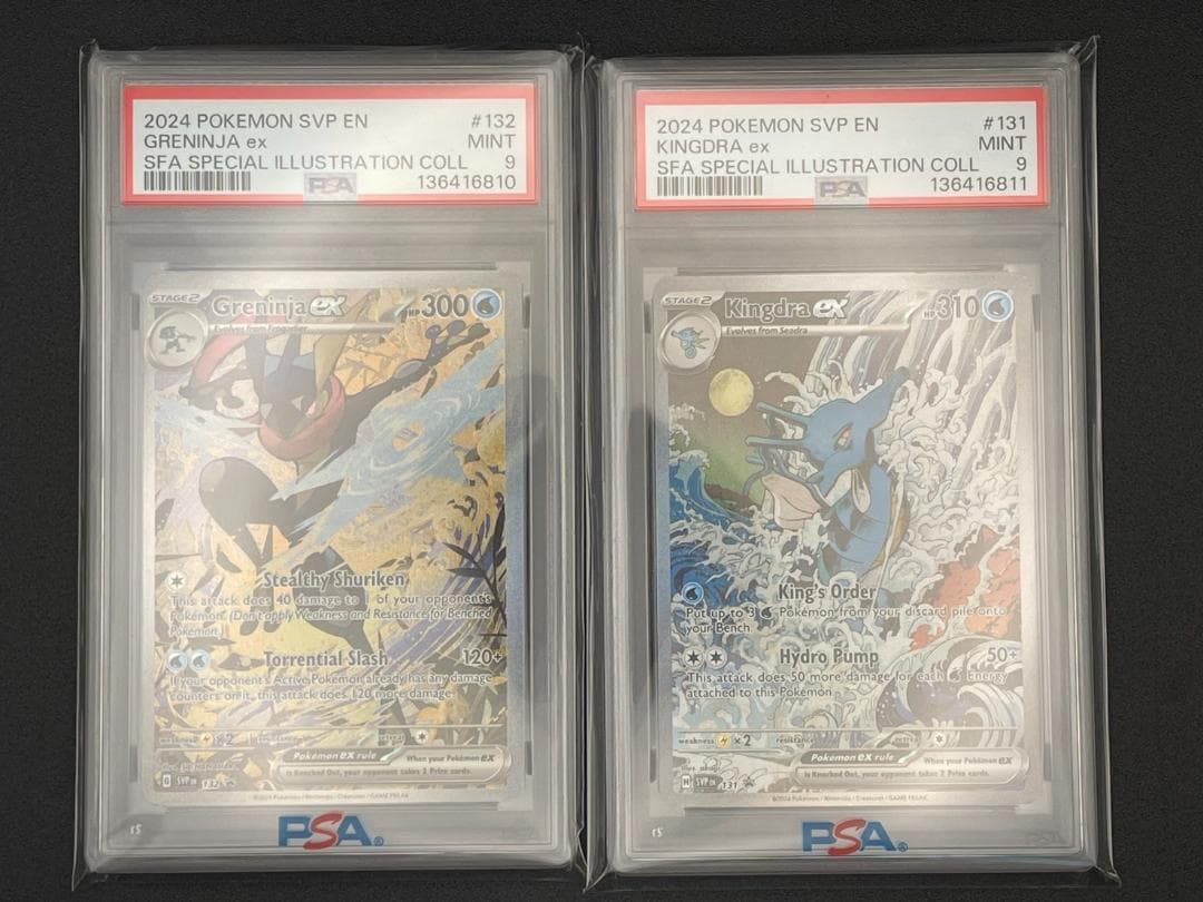 【PSA9・連番】ゲッコウガex キングドラex 海外限定 英語版 浮世絵