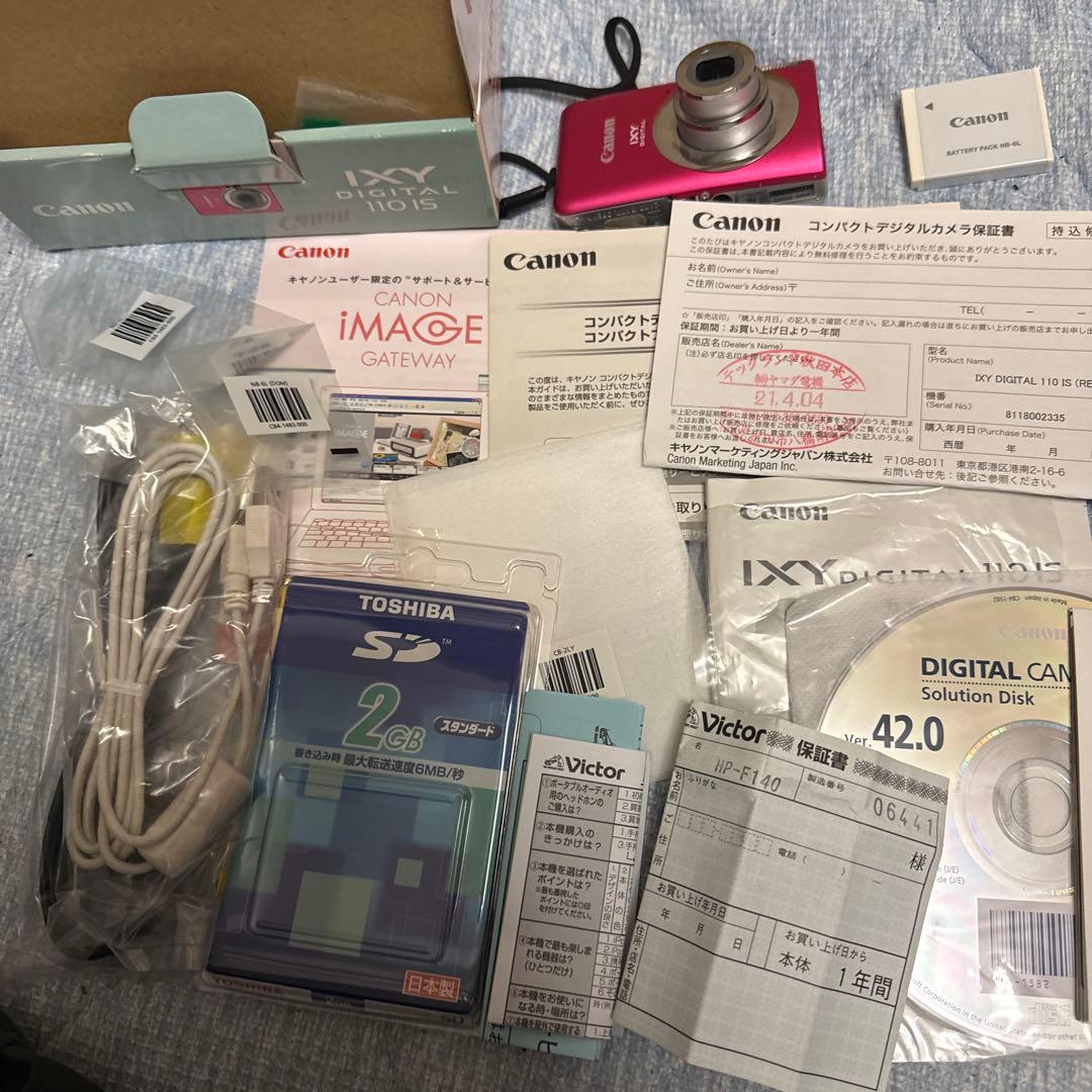 Canon IXY DIGITAL 110 IS ピンク