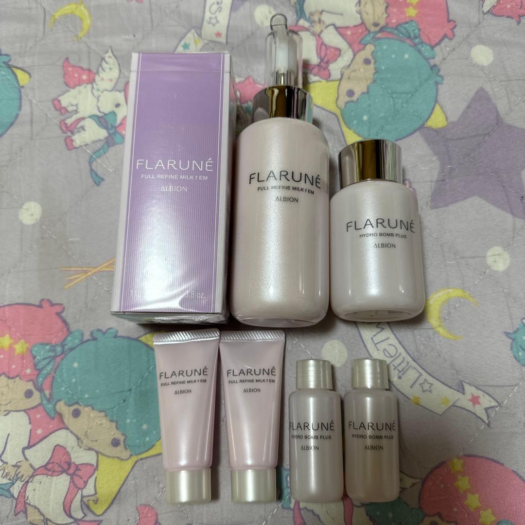 ALBION アルビオン フラルネ エクストラモイストEM 乳液 化粧水 新品