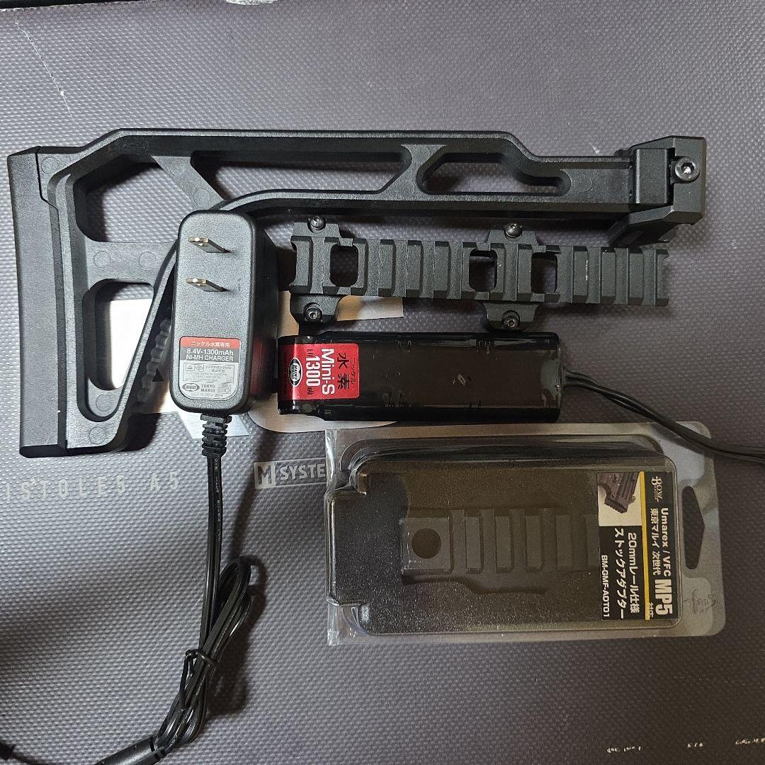 東京マルイ MP5 A5 次世代電動ガン　おまけ付き