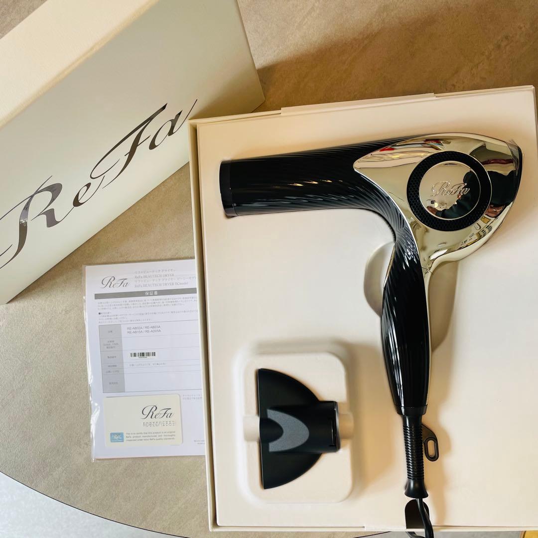 【美品】Refa リファ ビューティック ドライヤー MTG (箱・付属品完備）