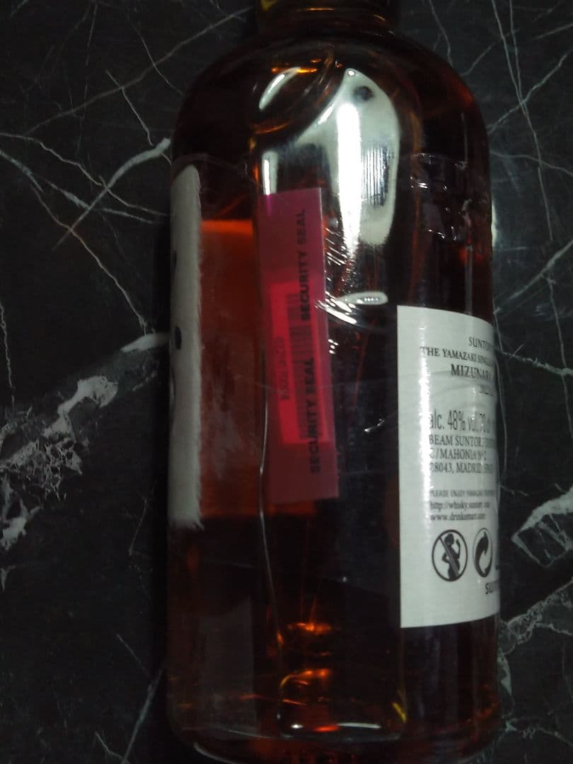 山崎　ゴールデンプロミス　Tsukuriwake Selection 2024